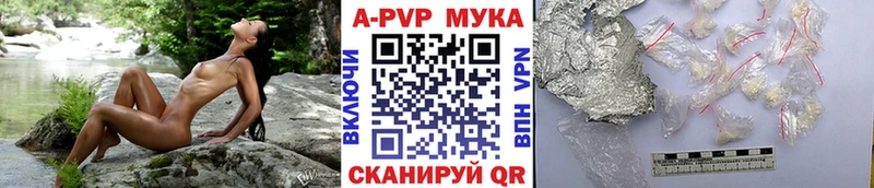 omg ССЫЛКА  Харовск  A PVP крисы CK  где купить наркотик 