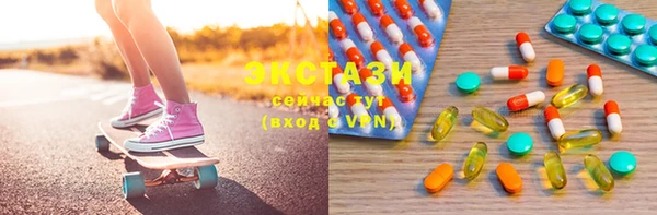 дмт Арсеньев