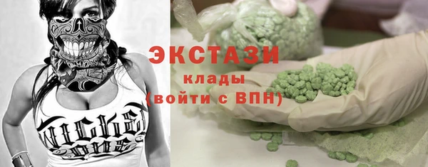 дмт Арсеньев