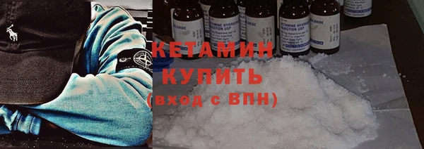 дурь Армянск