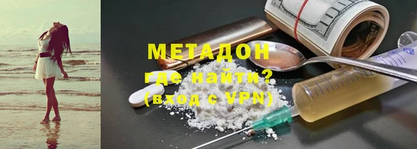 МДПВ Аркадак