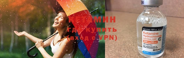 дурь Армянск