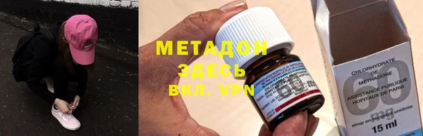 МДПВ Аркадак