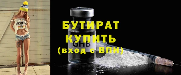 МДПВ Аркадак