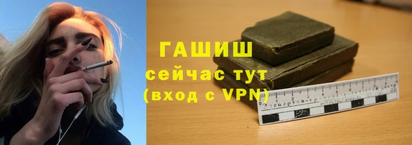 МДПВ Аркадак