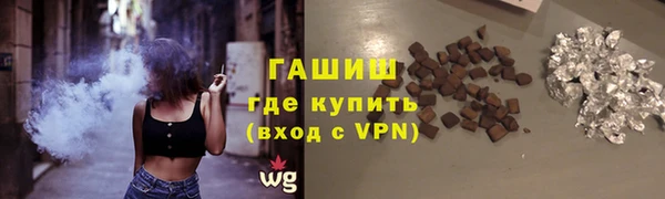 МДПВ Аркадак