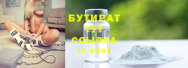 МДПВ Аркадак
