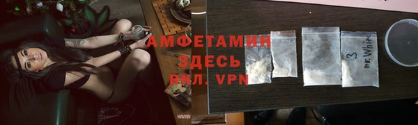 дмт Арсеньев