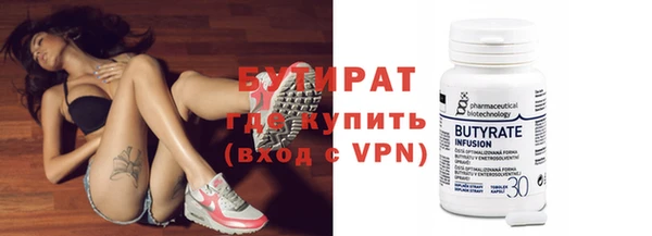 МДПВ Аркадак