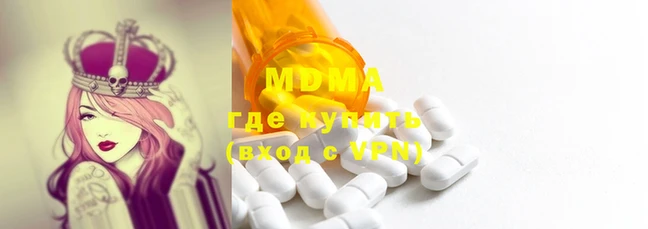 прущая мука Алексин