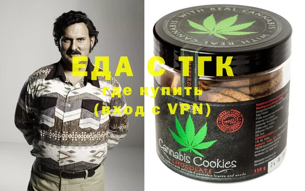 дурь Армянск