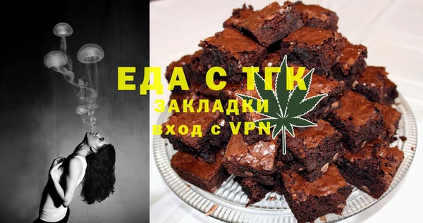 дурь Армянск