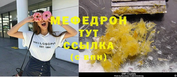 МДПВ Аркадак