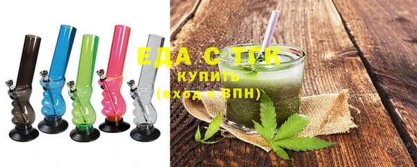 дмт Арсеньев