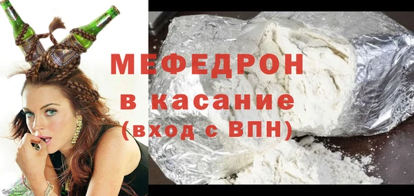МДПВ Аркадак