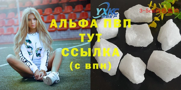 МДПВ Аркадак