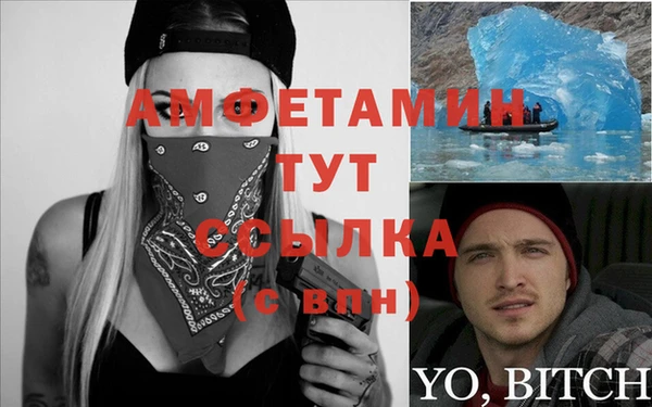 МДПВ Аркадак