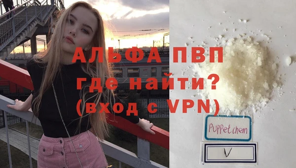 дурь Армянск