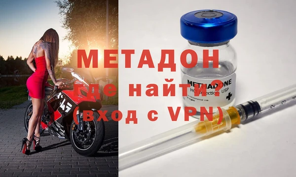 дмт Арсеньев