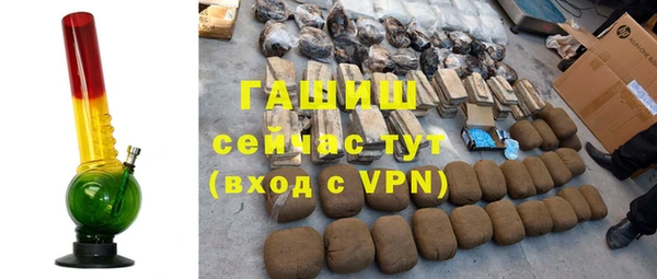 дмт Арсеньев