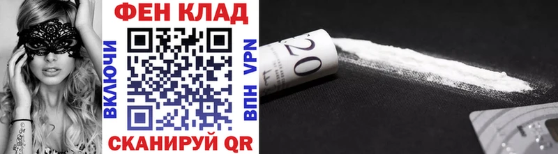 Первитин винт  Харовск 